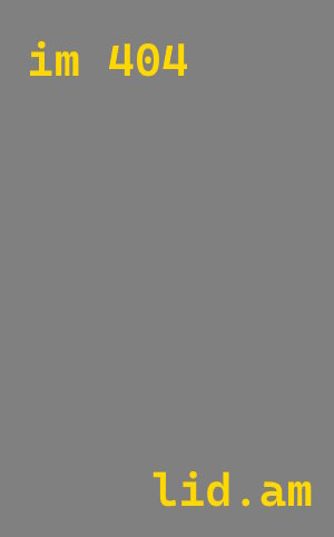 Проектирование вентиляции бани в Вичуге — Лидген-Вчг, от 508 руб.